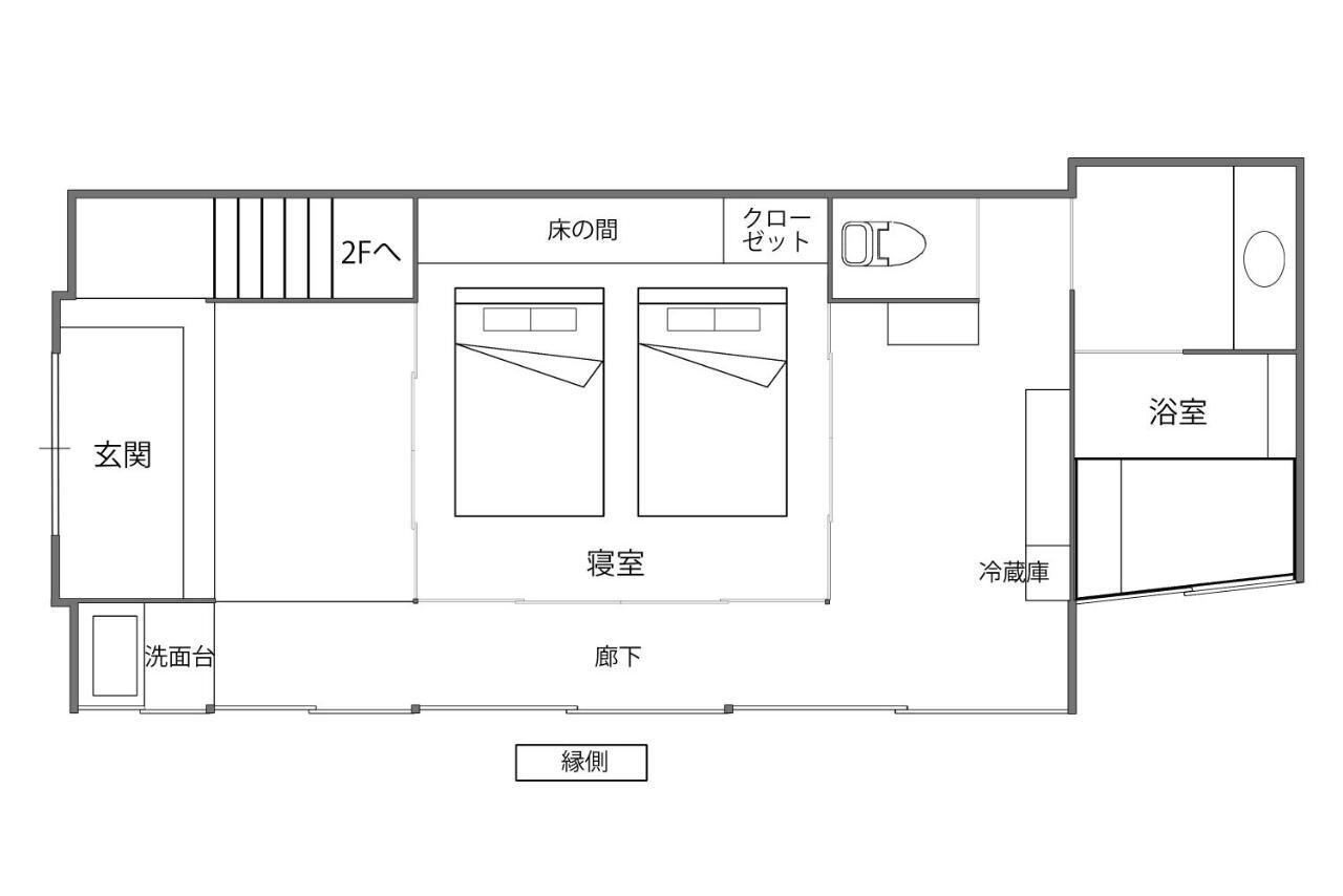 そわか楼 Villa Fukuyama Exteriör bild
